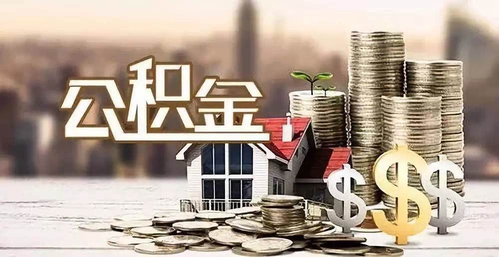 成都新都区大额周转资金需求. 企业资金周转. 资金周转解决方案